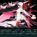 【26夏イベ】反撃！第三十一戦隊の戦い/フランス艦隊の躍動【掘り】