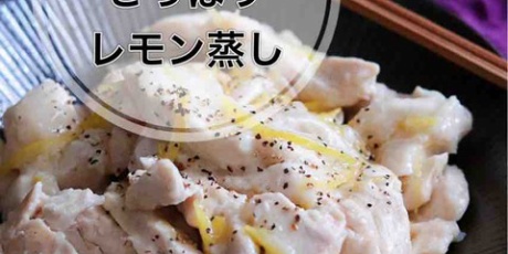 たっきーママオフィシャルブログ「おしゃべりな台所」 - レンジ調理