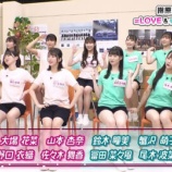『[出演情報] 本日(5月29日) ＴＢＳチャンネル１「イコノイ、どーですか?」第６回放送！【イコラブ、ノイミー】』の画像