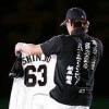 三大まだやれたのに引退した選手「福本豊」「新庄剛志」 	