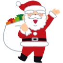 【衝撃】クリスマス「予定なし」が半数超に…