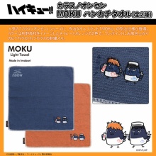 アニメ＆漫画 グッズ情報