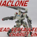 ダイアクロン　タクティカルムーバー トレッドヴァーサルター＜チャリオットユニット＞をゆっくり紹介