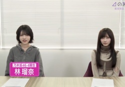 林瑠奈と池田瑛紗の新番組タイトル名「ぶんなむチャンネル」wwwwwww