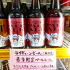 ��Ȭ���������ӡ���٤β���