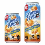 『サントリー、ひんやり快適な味のRTD「-196℃ストロングゼロ＜冷凍みかん＞」限定発売』の画像