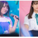 『[ノイミー] 尾木波菜「 19歳 ← 16歳　私の青春は、≠ME !! 」』の画像
