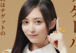 【悲報】井上和のマクドCM、WebCMだった模様wwwwwwww
