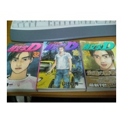 �ͤù��߽Ż�