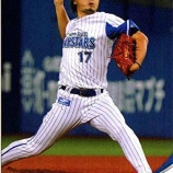 『戦力外、退団選手　DeNA』の画像