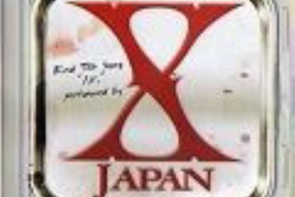 「WE ARE X」サントラ / X JAPAN ウェンブリー版(青)カード付 Amazon.co.jp: WE ARE X SOUNDTRACK(輸入盤): ミュージック