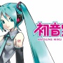 今回のニコニコへのサイバー攻撃で約17年ぶりにボーカロイド界でとんでもない事件が起きていたと判明　マジかよ・・・