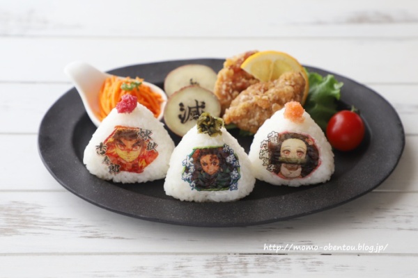 Momo S Obentou キャラ弁 21年09月 Powered By ライブドアブログ