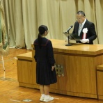 川内中央中学校ブログ