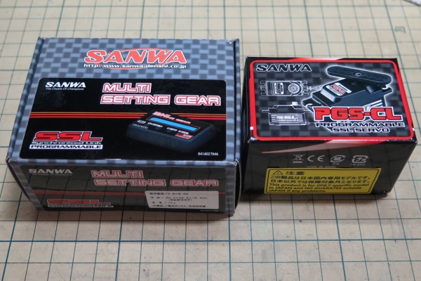 値下げいたしました　SD1.0 LTS sanwa サーボ、ジャイロ付き 値下げいたしました SD1.0 LTS sanwa サーボ、ジャイロ付き