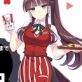【ウマ娘】これはお尻がつっかえて機嫌が悪い時のララ（馬）