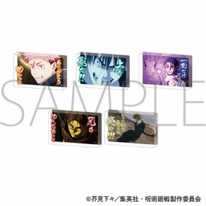 呪術廻戦』HEROES PHOTO BOOK（箔押しポストカード3枚付き） : アニメ