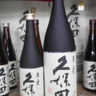 �ؤ�äѤ�ǯ��ǯ�Ϥϡ��߼��פǤ��礦���٤β���