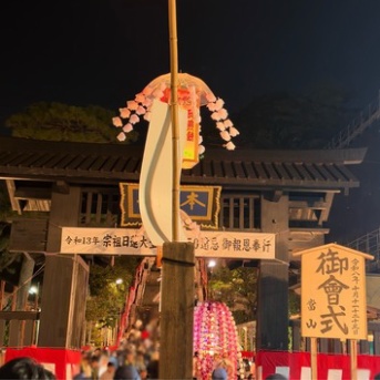 池上本門寺お会式に行って来ました！