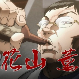 はちま起稿