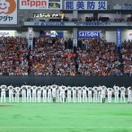 【巨人】ライデル・マルティネス、来季も外国人枠の対象www