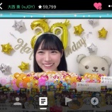 『[ニアジョイ] 葵ちゃんお誕生日配信タワー凄いことに』の画像