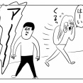 一応声がけさせてもらった