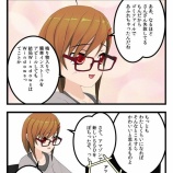 『Windows 8 入れました』の画像