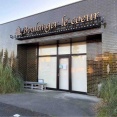 東区太平にあった大人気ベーカリー『Boulanger le coeur（ブーランジェルクール）』が閉店してる。