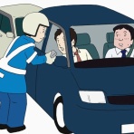 健康ライフのお助け帳