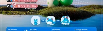 【ポケモンGO】スーパーリーグ用「マリルリ」SCPランキング