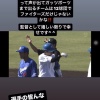 新庄監督「フェニックスリーグのたった一本のヒットでここまで盛り上がってガッツポーズ出るチームはファイターズだけ」