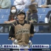 【vsヤクルト】日ハム、初回に渡邉の内野ゴロで1点先制