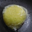 今朝の甘い物　あわまんじゅう