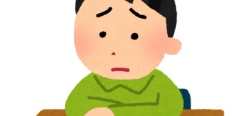 付き合ってもうすぐ1年、プロポーズしようと思ってたけど、急に大学時代に好きだった後輩が頭をよぎり、戸惑ってる。