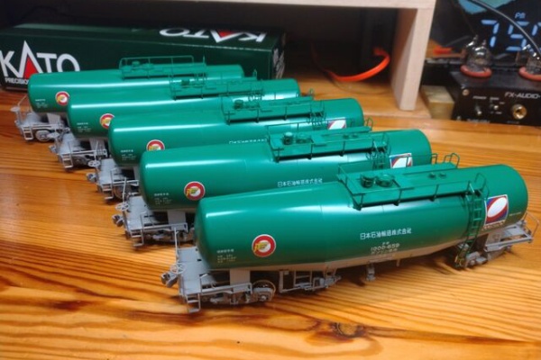 クローゼットの中の鉄道模型 - HOゲージ 貨車・コンテナ車