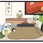 えるポピ・ハッピーオタクライフ