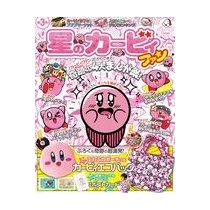 21年08月 ににんがゲーム庵