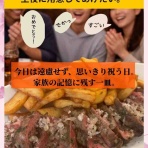 アルナッジョの本当のところ