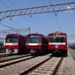 第一出発進行！