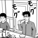 【感動した話】立派な行動に感動！牛丼屋にいた少年を見て、作者の胸がジーンと熱くなったワケとは？