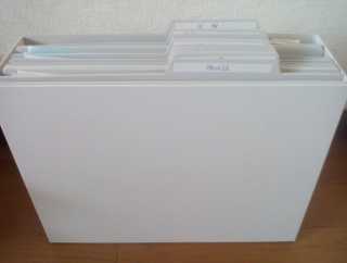 書類整理・捨てていいか迷う場合の判断の仕方