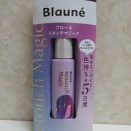 花王　ブローネリタッチヘアマスカラ　ダークブラウン