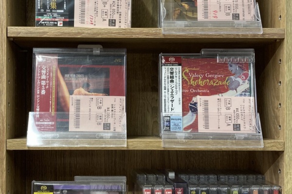 hcd07-108　中古CD 洋楽　国内盤　輸入盤　28枚セット　まとめ 2025年最新Yahoo!オークション -洋楽cdセットの中古品・新品・未使用
