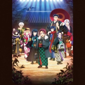 ゆらゆらヘッド 鬼滅の刃 : 鬼滅の刃GOODS ～グッズ&予約情報～