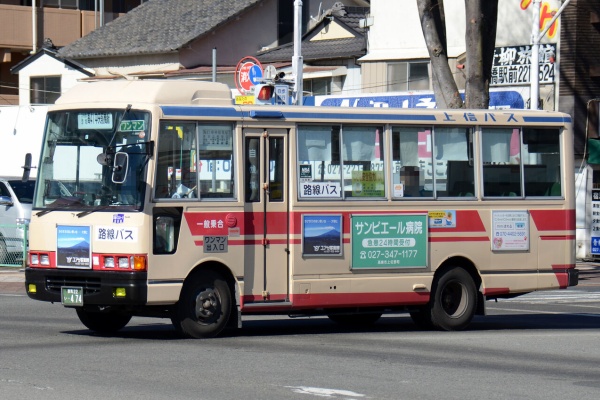 【信】ジェイバスブックス よみがえる過疎バス/消行く名車オバQバス 2冊セット 信】ジェイバスブックス よみがえる過疎バス/消行く名車オバQバス 2冊