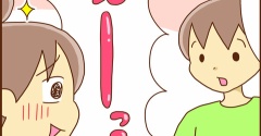 中３アイキの夏祭りは…