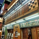 聞いた落語（他）の記録2026～