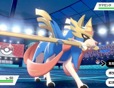 今ポケモンオメガルビーやってるだけど ポケモン速報