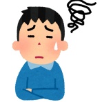 男性様｜気団・生活2chまとめブログ